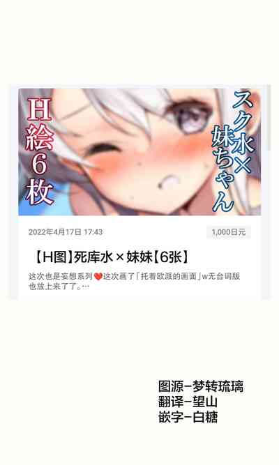 第344页图