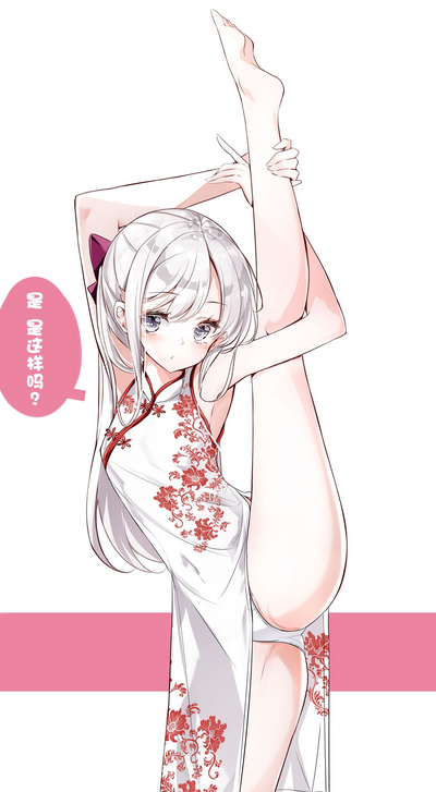 第72页图