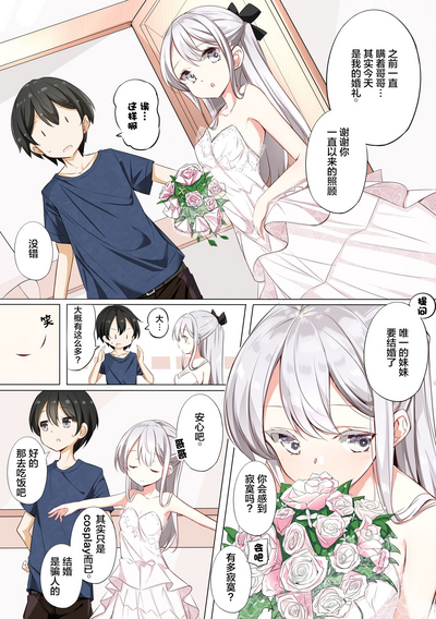 第84页图