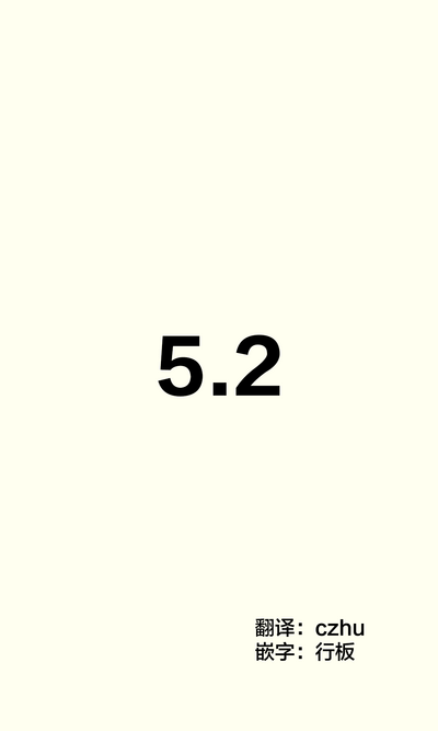 第96页图