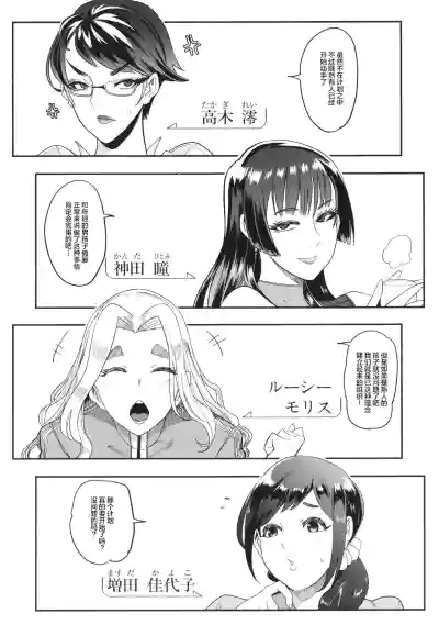 第36頁圖