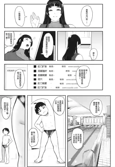 第40頁圖