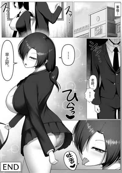 第32页图