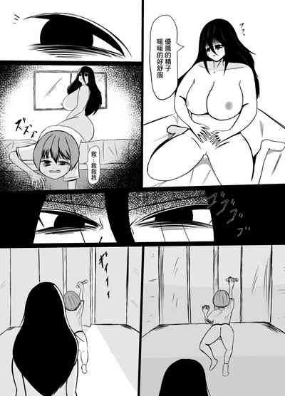 第20页图
