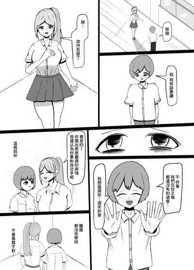 第24页图
