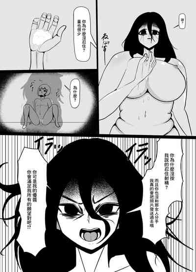 第32页图
