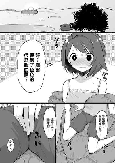 第24页图
