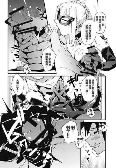 第8頁圖