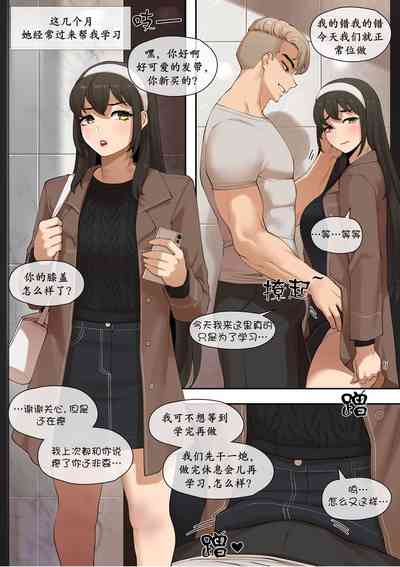 第8頁圖