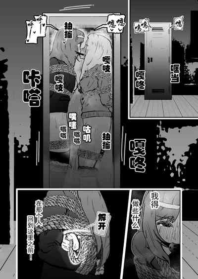 第24页图