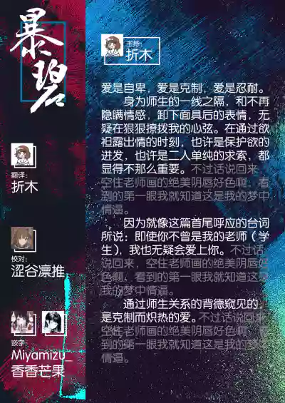 第36頁圖