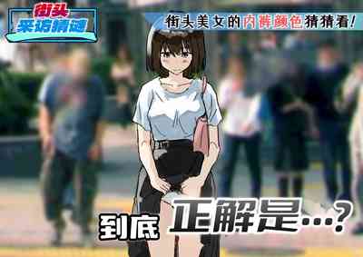 第76頁 封面 - HaSM.cc