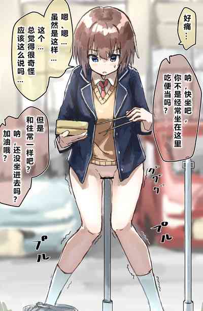第80頁 封面 - HaSM.cc