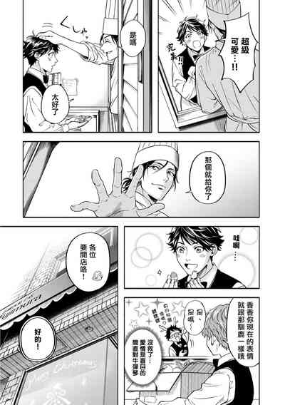 第100页图