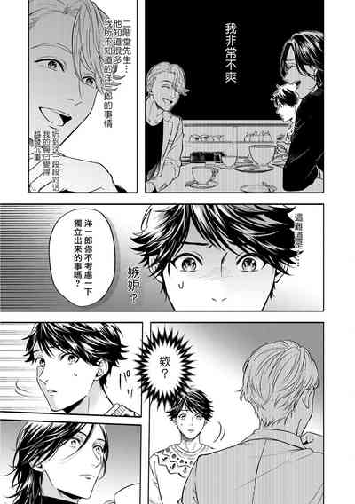 第120页图