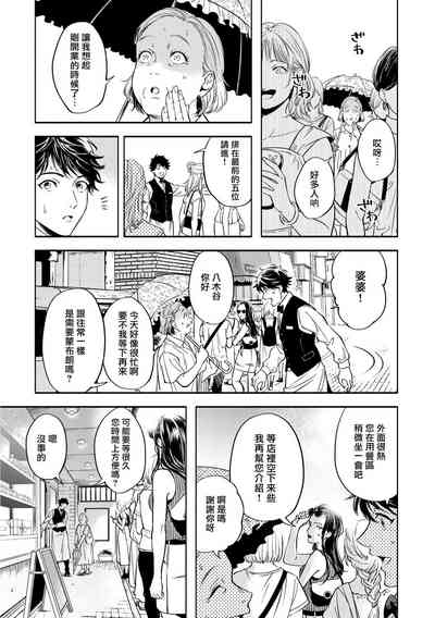 第52页图