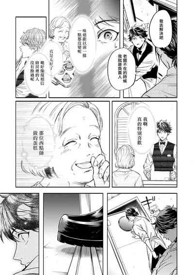 第56页图