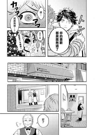 第96页图