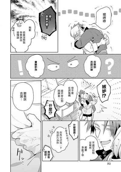 第124頁圖