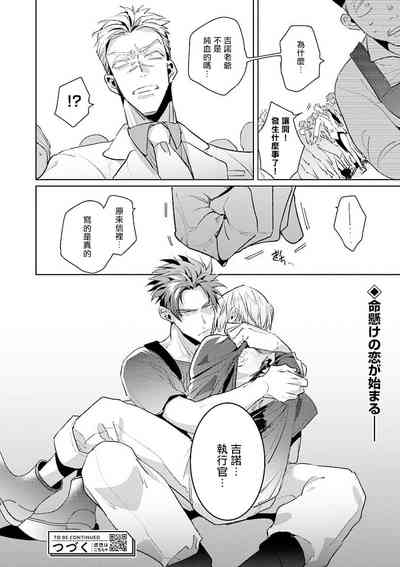 第140頁圖