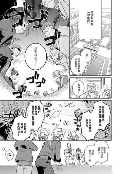 第64頁圖