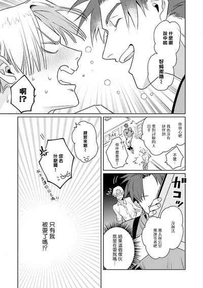 第76頁圖