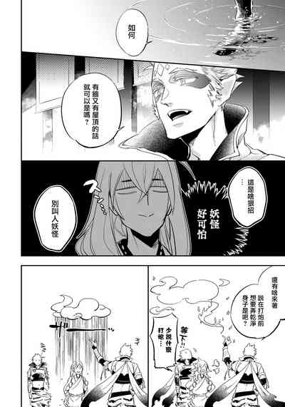 第92页图