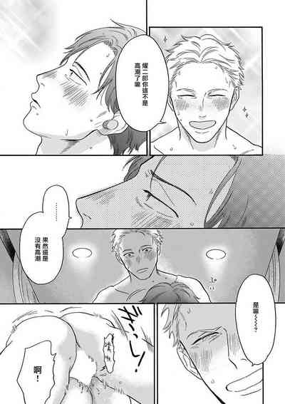 第24頁圖