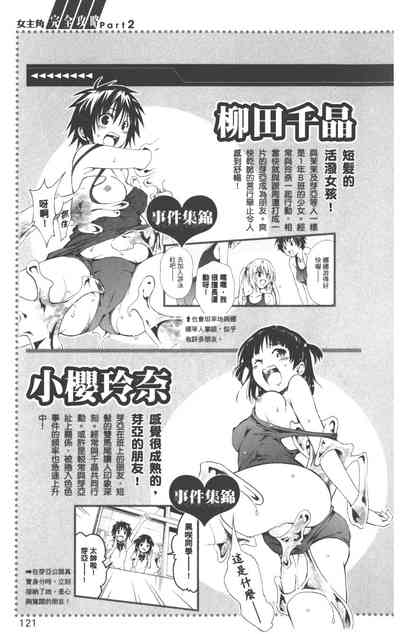 第124页图