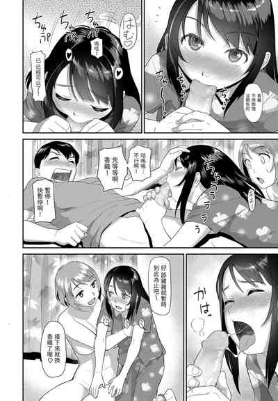 第12页图