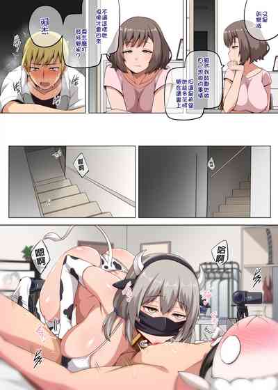 第12頁圖