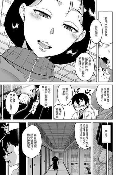 第12页图