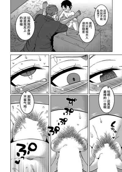 第72页图