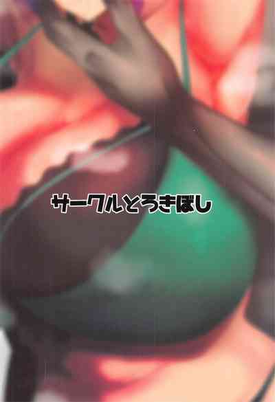 第32頁圖