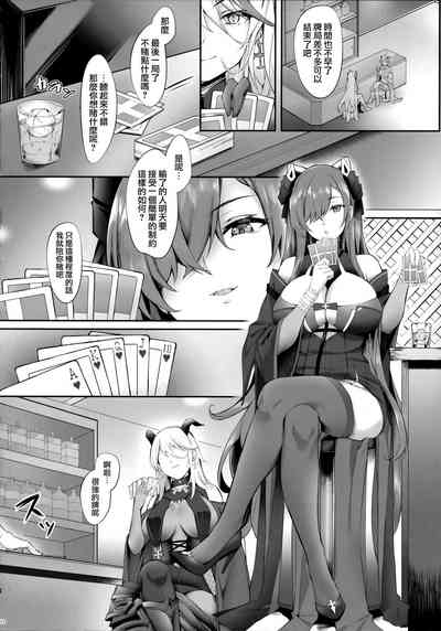 第4页图