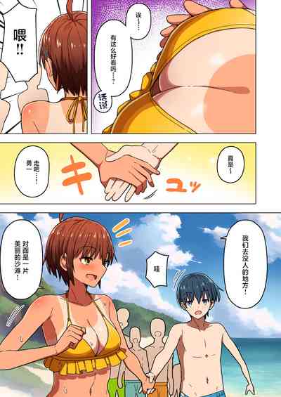 第12页图