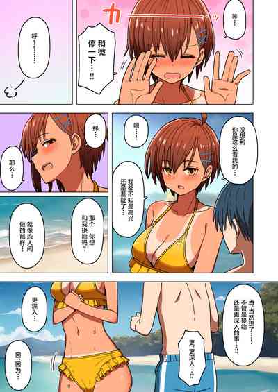 第16页图
