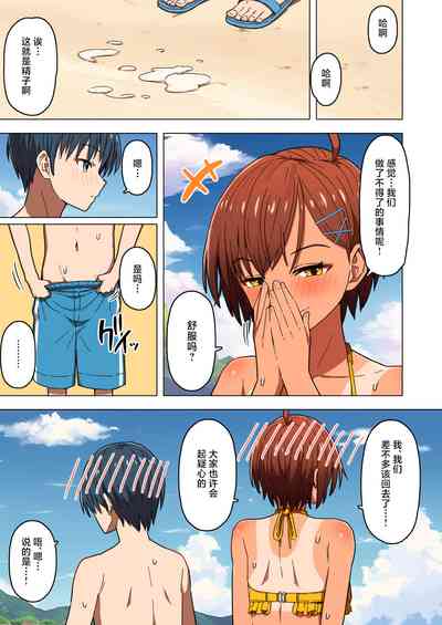 第24页图