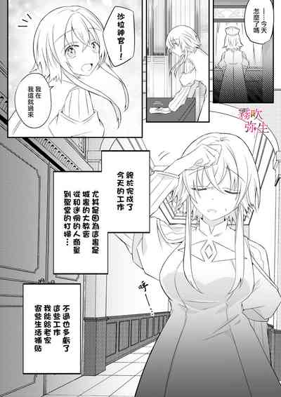 第4頁圖