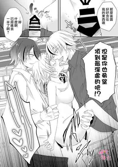 第56頁圖
