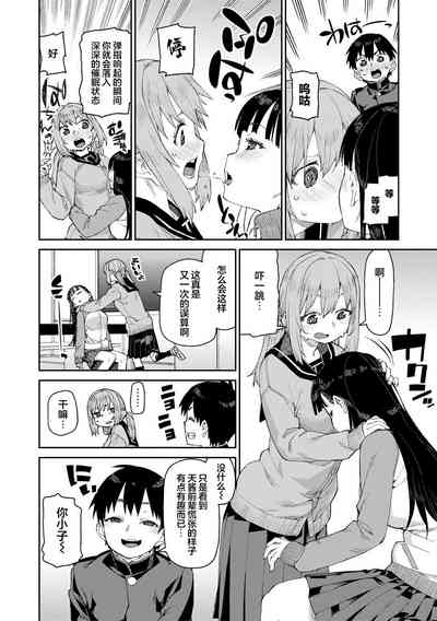 第100页图