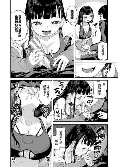 第104页图