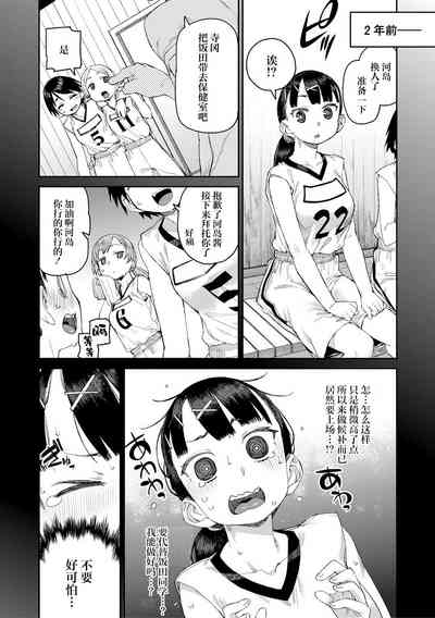 第116页图