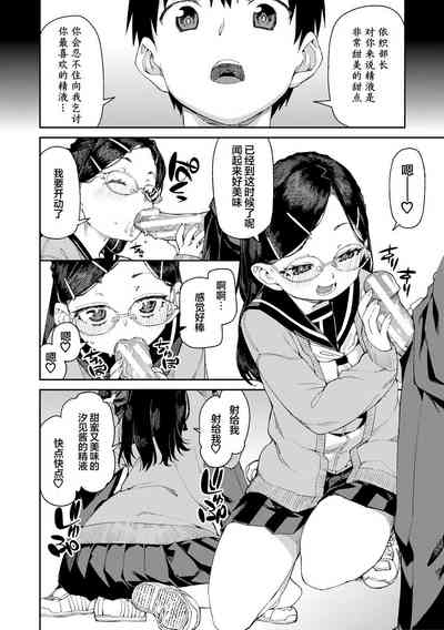第120页图