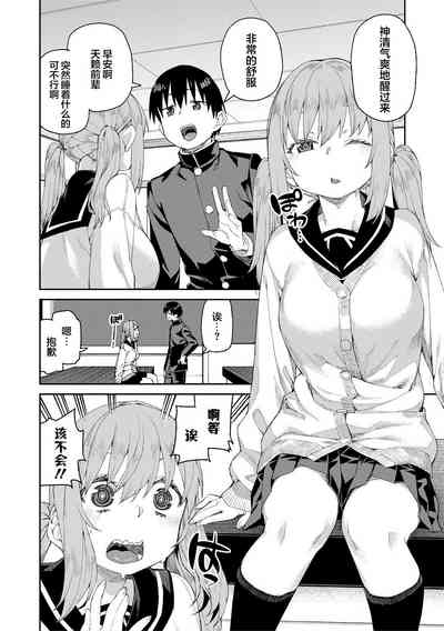 第132页图