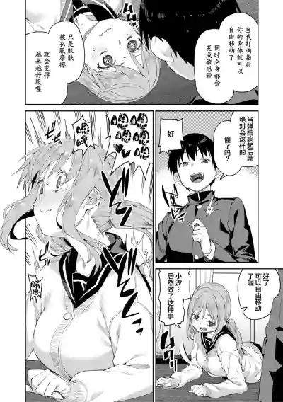 第136页图