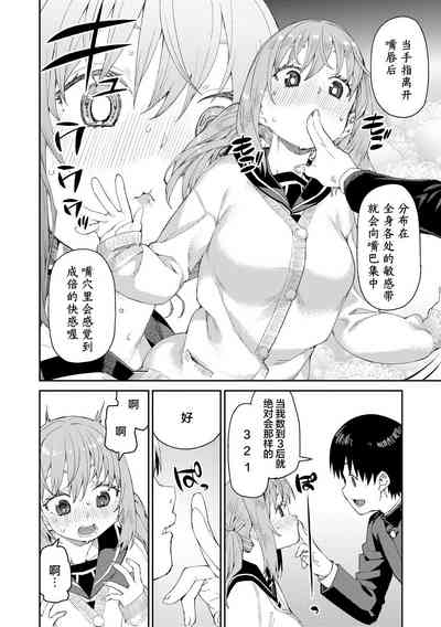 第140页图
