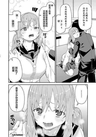 第144页图