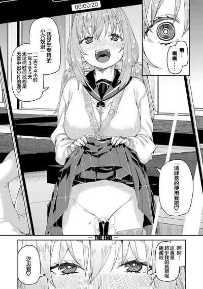 第168页图