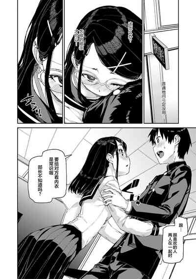 第16页图